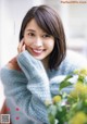 Alice Hirose 広瀬アリス, フォトテクニックデジタル 2019年12月号