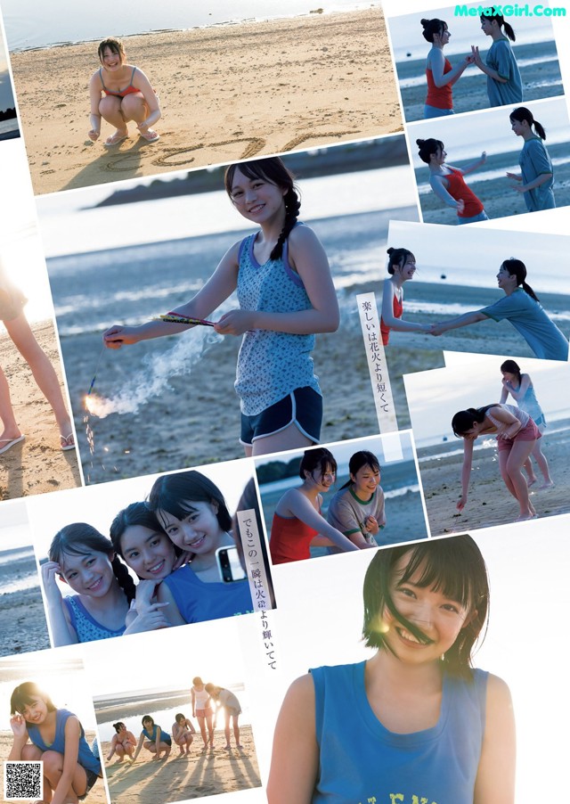 A collage of photos of a woman on the beach.