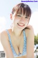 Yuri Sato 佐藤夕璃, Weekly Playboy 2020 No.46 (週刊プレイボーイ 2020年46号)