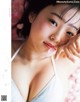 Hiyori Hanasaki 花咲ひより, Ex-Taishu 2021.03 (EX大衆 2021年3月号)